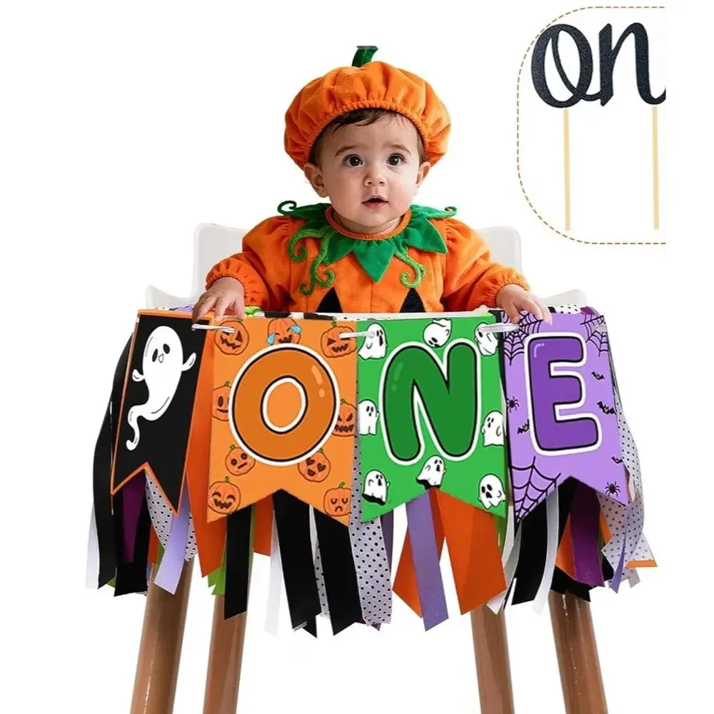 Unbranded this halloween